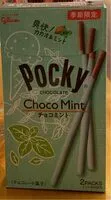 Mängden socker i Pocky Chocomint Sticks