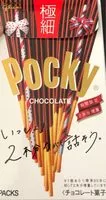 Mängden socker i Glico Pocky Super Thin Chocolate Biscuit Sticks