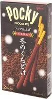 Mängden socker i Chocolate Pocky (Winter Limited Edition)