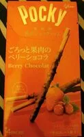 Mängden socker i Glico Pocky Luxury berry