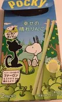 Mängden socker i Pocky
