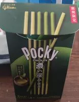 Mängden socker i Pocky chocolate