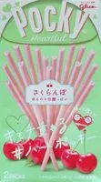 Mängden socker i Pocky Heartful