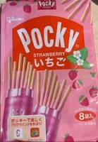 Mängden socker i Strawberry Pocky