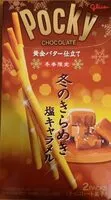 Mängden socker i Pocky winter glitter salted caramel