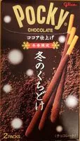 Mängden socker i Pocky chocolate winter cocoa finish