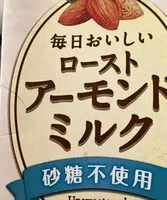 Mängden socker i Unsweetened Almond Milk