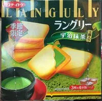 Mängden socker i Uji Matcha Flavour