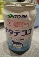 Mängden socker i Bebida de yogur y toppings de nata de coco