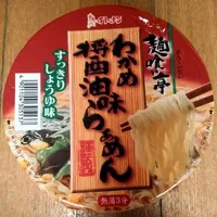 Mängden socker i わかめ醤油らぁめん