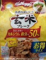 Mängden socker i 玄米フレーク