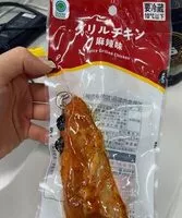 Mängden socker i グリルチキン 麻辣味