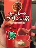 Mängden socker i Van Houten chocolate pudding