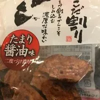 Mängden socker i Dark rice. Crackers Japanese