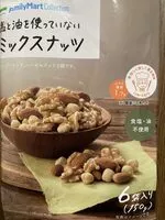 Mängden socker i 塩と油を使っていないミックスナッツ