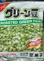 Mängden socker i Roasted green peas