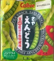 Mängden socker i Chips pois vert (sayaendou sappari shio aji)