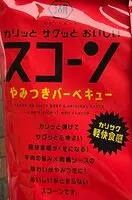 Mängden socker i Chips Bœuf BBQ