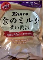 Mängden socker i premium milk candy