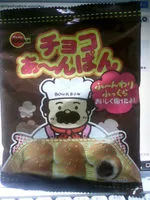 Mängden socker i チョコあ～んぱん