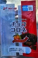 Mängden socker i チョココロネ