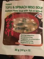 Mängden socker i Soupe Miso Au Tofu & épinard Instantanée KIKKOMAN 30G Japon