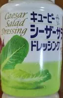 Mängden socker i caesar salad dressing