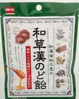 Mängden socker i Kato wasokan honey cough drop