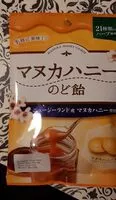 Mängden socker i Cough drop