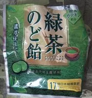 Mängden socker i Four Seas Green Tea Candy