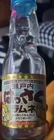 Mängden socker i Setouchi Hassaku Ramune