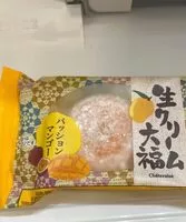Mängden socker i Mochi cream cake