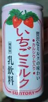 Mängden socker i いちごミルク