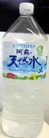 Mängden socker i 天然水