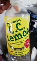 Mängden socker i C.C.Lemon