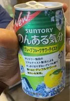 Mängden socker i Suntry soft drink lemon