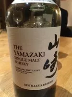 Mängden socker i The Yamazaki Single Malt Whisky