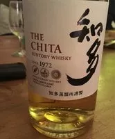 Mängden socker i The chita