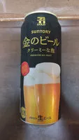 Mängden socker i Gold Beer