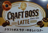 Mängden socker i Craft Boss Latte