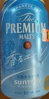 Mängden socker i Japanese Ale the premium malt's