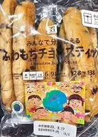 Mängden socker i ふわもちチョコスティック