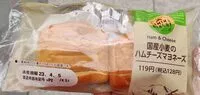 Mängden socker i 国産小麦のハムチーズマヨネーズ