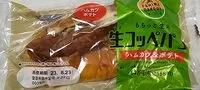 Mängden socker i ハムカツ&ポテト