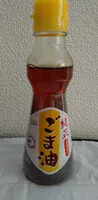 Mängden socker i 食用ごま油