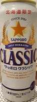 Mängden socker i サッポロクラシック - Sapporo Classic