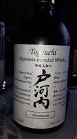 Japanese whiskey