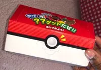 Mängden socker i ポケモンスナック チョコレート味
