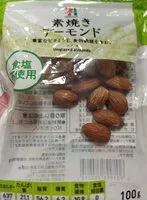Mängden socker i unglazed Almonds