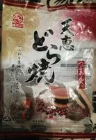 Mängden socker i Dorayaki